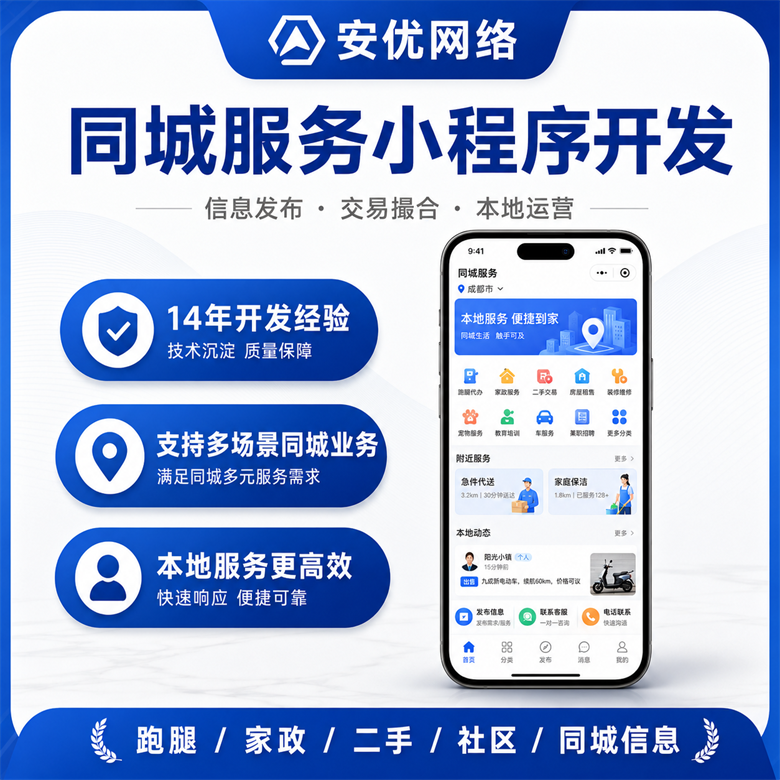 ba9e51b7-8a6d-4860-9db7-5c9e25334726 ba9e51b7-8a6d-4860-9db7-5c9e25334726